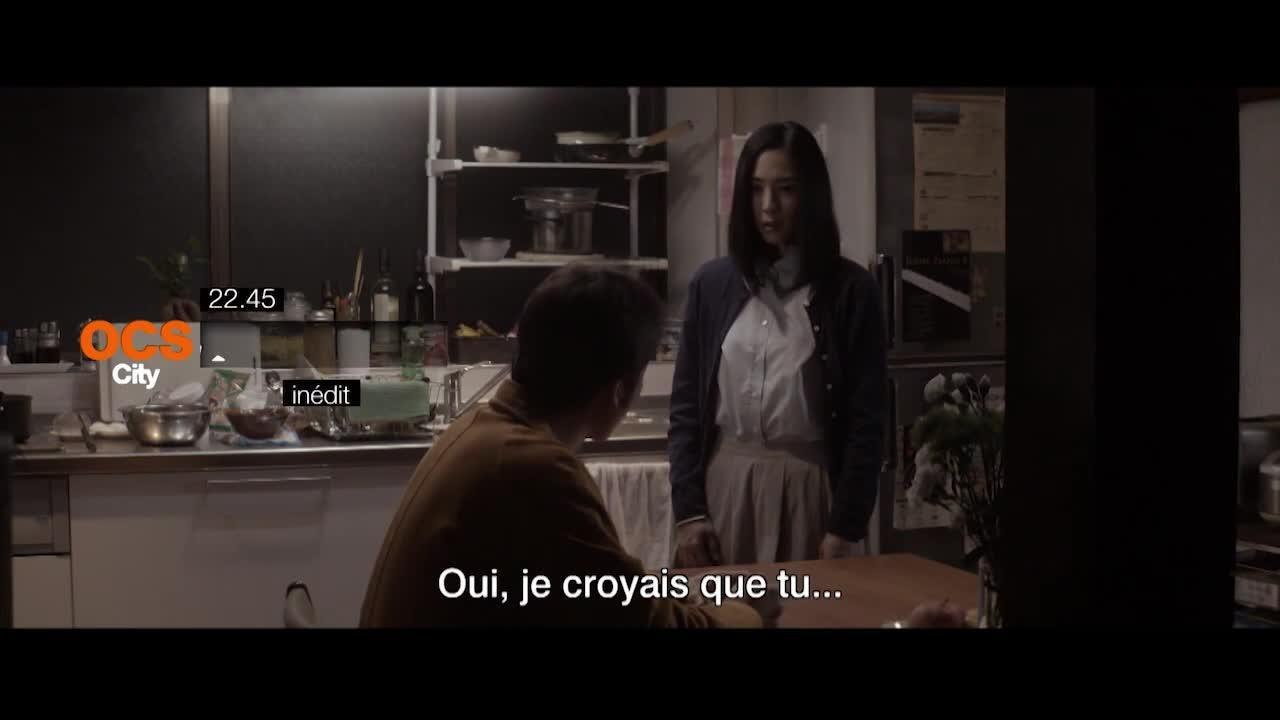Soirée Kurosawa : Creepy / Vers l'autre rive