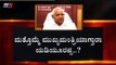 ಮತ್ತೊಮ್ಮೆ ಮುಖ್ಯಮಂತ್ರಿಯಾಗ್ತಾರಾ ಯಡಿಯೂರಪ್ಪ..? | Karnataka BJP Leader Bs Yeddyurappa | TV5 Kannada