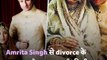 These 5 Bollywood couples Broke Socitical Stereotype And Got Married On Their Own Terms.
