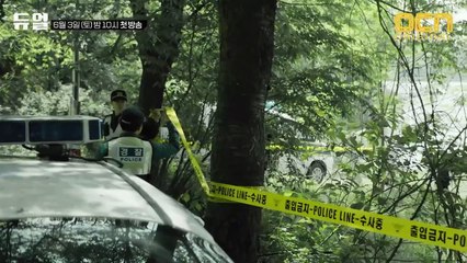 Duel Saison 1 - Trailer (EN)