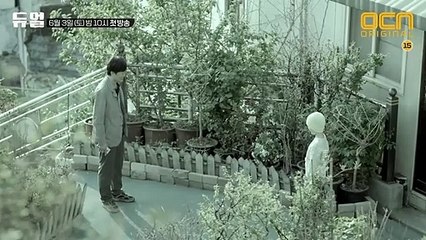 Duel Saison 1 - Teaser 2 (EN)