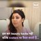 Actress Debina Bonnerjee Talks About Trolling And Its Effect On Her, Watch Video