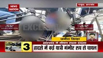 Jharkhand News: road accident, 10 people died in a bus-truck collision