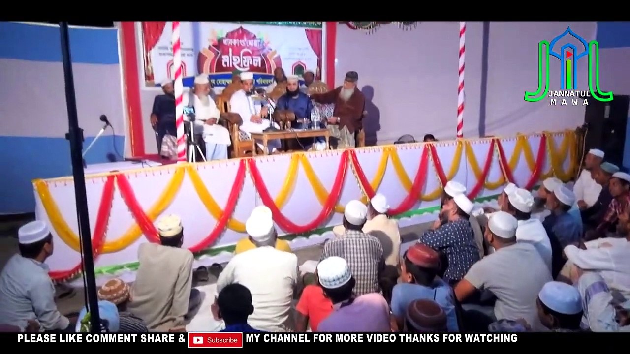 Abdul Ahad Jihadi New Waz 2020। সিলেটি ভাষায় হাঁসির ওয়াজ আস্তা জীবন ঘুমও । মাওঃ আব্দুল আহাদ জিহাদী 00_00_10-00_57_40