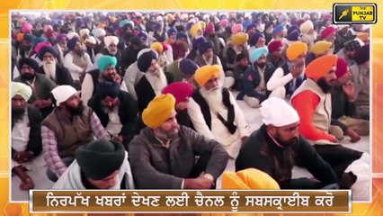 ਜਥੇਦਾਰ ਦੀ ਹਾਜ਼ਰੀ 'ਚ  ਸੁਖਬੀਰ ਨੇ ਕੀਤਾ ਵੱਡਾ ਐਲਾਨ Sukhbir Badal big action plan | The Punjab TV