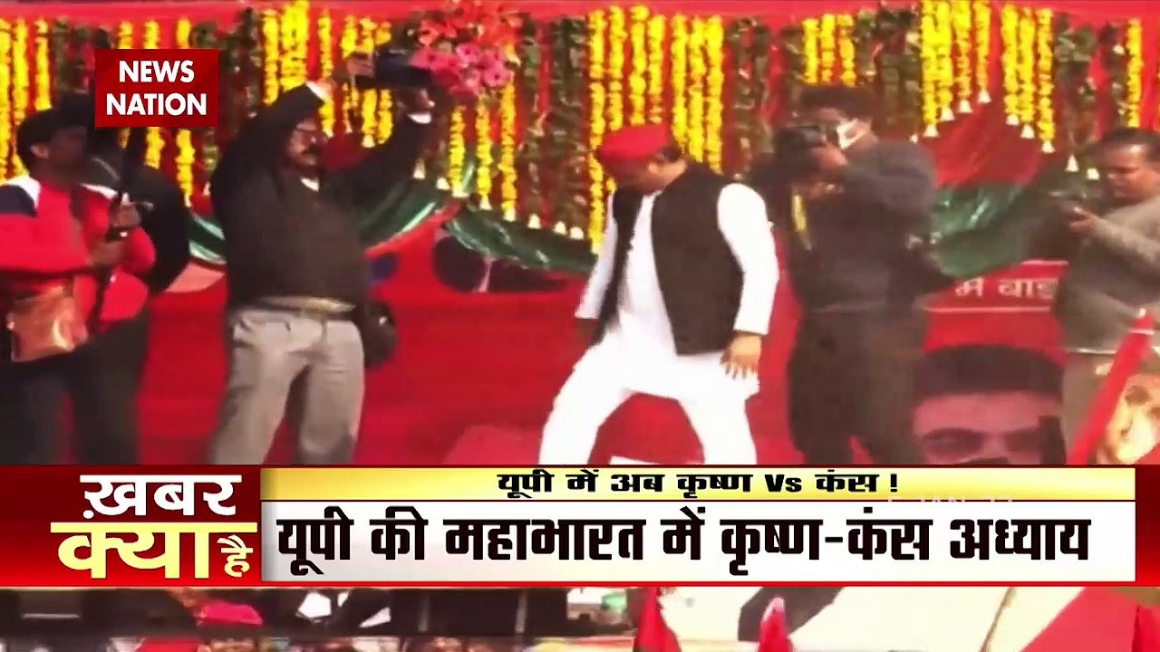 UP Election 2022 : SP प्रमुख Akhilesh Yadav का विवादित बयान