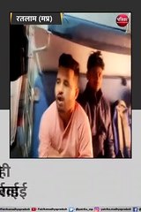 रतलाम: कोरोना के लगातार बढ़ रहे केस