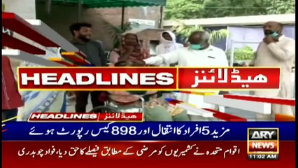 ARY News | Headlines | 11 AM | 5th January 2022