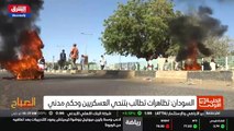 ...ما معينة من دون مشاركة واسعة من الجهات ا...