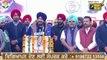 ਬੀਬੀ ਸਿੱਧੂ ਦਾ ਵੱਡਾ ਐਲਾਨ Navjot Kaur Sidhu big announcement on Sidhu and Congress | The Punjab TV