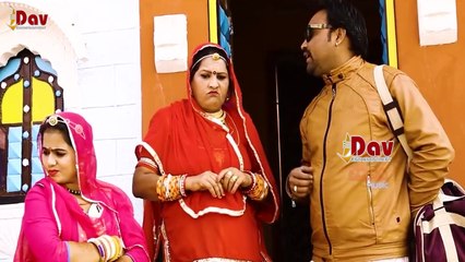 विदेशी लुगाई बोले अंग्रेजी - मारवाड़ में आई शादी करके  || लोट पॉट कॉमेडी || Rajasthani Superhit Comedy || Marwadi Comedy Video - FULL HD