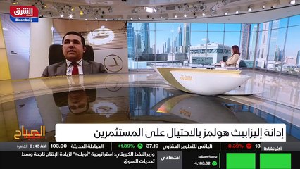 ...سيئة ، لكن العلاقة هنا في المقام الأول ه...