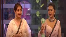 Bigg Boss 15: Tejasswi Prakash और Devoleena हुए आमने सामने, एक दूसरे पर लगाया गंभीर आरोप | FilmiBeat