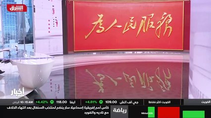 ...شركات صرافة محلية بتهريب النفط الايراني ...