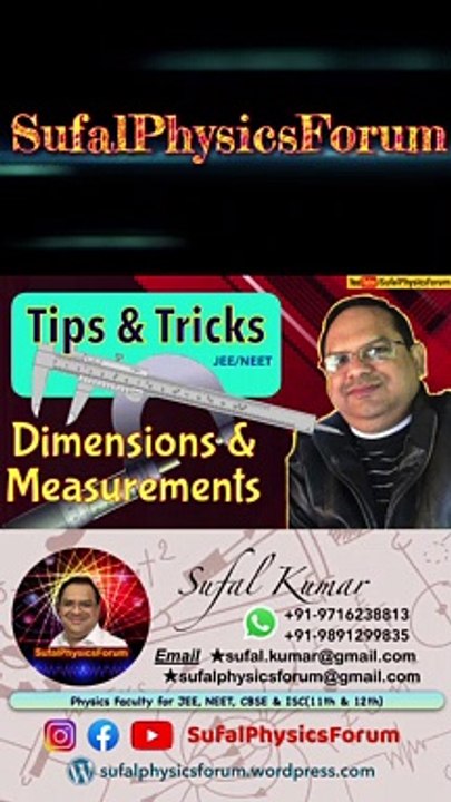 Units, Dimensions & Measurements | Tips & Tricks #jee2022 #neet2022 #SufalPhysicsForum