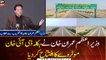 PM Imran Khan inaugurates Hakla DI Khan Motorway