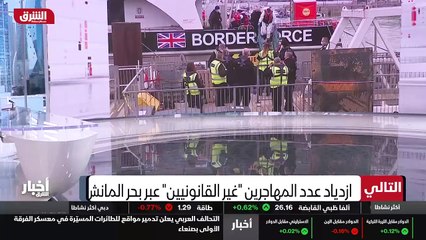 ...خارج اوبك بقيادة روسيا قد كونت خبرة كافي...