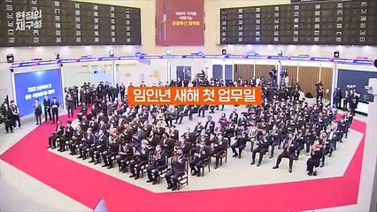 [현장의재구성] 윤석열 주춤한 사이 달리려는 이재명