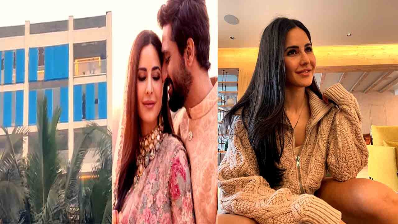 Katrina Kaif ने नए घर में दिखाई अपनी फेवरेट जगह, समुद्री नजारे का लुत्फ उठाती आईं नजर | FilmiBeat