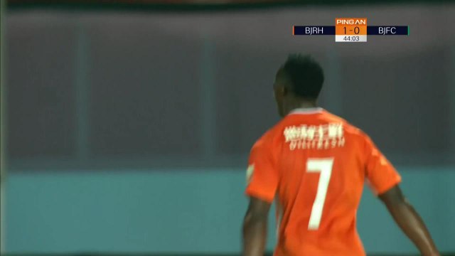 Chine - La belle finition de Masika