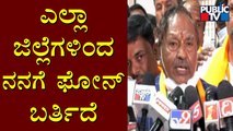 KS Eshwarappa Reacts On Weekend Curfew | Public TV