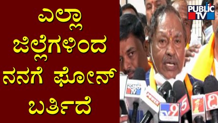KS Eshwarappa Reacts On Weekend Curfew | Public TV