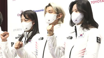 베이징 동계올림픽 G-30...최민정 "기대 이상이면 기쁨은 배" / YTN