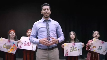 الأردن.. معلم يبتكر طرقا لإيصال رسالته التعليمية