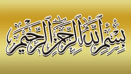 Emotional Heart Touching Story , real story ,Urdu digest Kahani No1