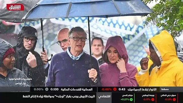 ...إذ يقدر صافي ثروته بأكثر من مئة مليار دو...