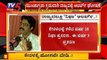 Nipah Virus : Again Kerala On High Alert | TV5 Kannada