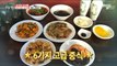 [TASTY] 6 kinds of Chinese restaurants with unlimited refills , 생방송 오늘 저녁 220105