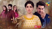 Qissa Meherbano Ka, Episode #19 Teaser - HUM TV Drama - Official HD Video - 1 January 2022