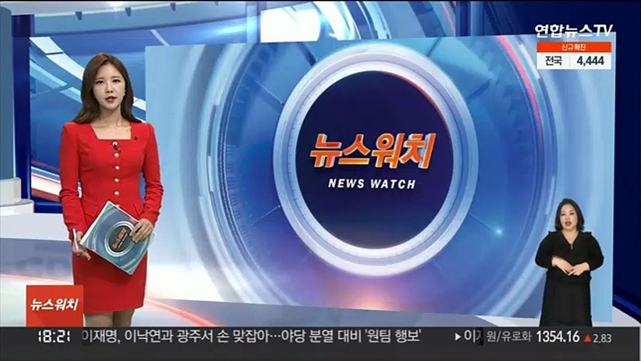 검찰, '50억 클럽' 박영수 전 특검 재소환 조사