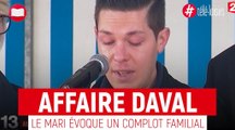 Affaire Alexia Daval : Jonathann Daval nie finalement avoir tué son épouse et passe aux accusations !