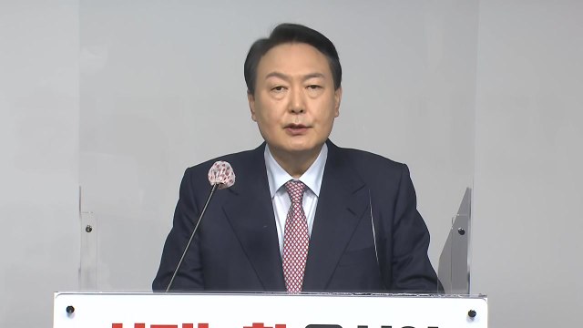 윤석열, 선대위 공식 해산... 실무형 선대본부로 개편 / YTN