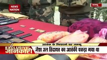 Jammu Kashmir: Pakistan terrorist caught by BSF.