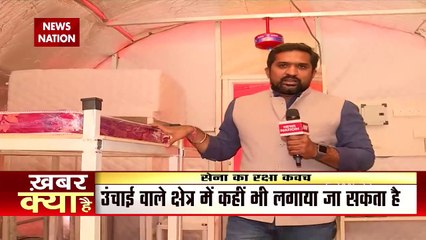 Jammu Kashmir : A gift for soldiers in Kashmir. This plane joined the