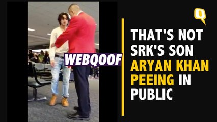 Скачать видео: Fact-Check | No, That’s Not Shah Rukh Khan’s Son Aryan Khan Urinating in Public