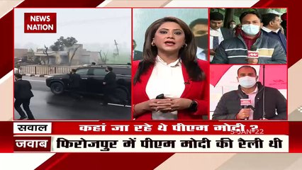 Punjab News : Bathinda प्रदर्शनकारियों के बीच फंसी PM मोदी की गाड़ी
