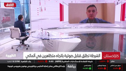 ...وجدت قبل توليه سدة الرئاسة . لذا...