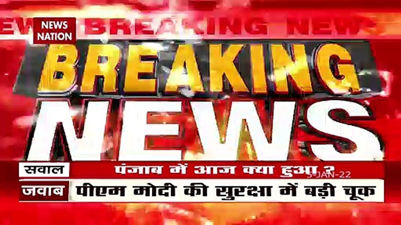 Thanks to CM Channi, I was able to come back al...