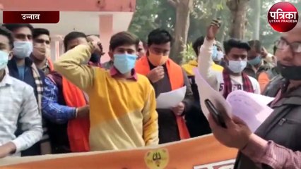 हिंदू सेना ने की इन दुकानों को हटाने की मांग, बोले...