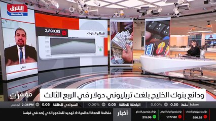 ...بنت خالتي على الأسد نعيد سواء إسلامية أو...