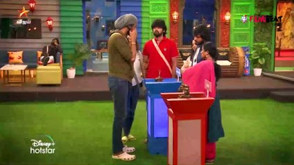 Bigg Boss Tamil Season 5 | 5th January 2022 - Promo 3 | உப்புக்கும் தில்லுக்கும் என்னடா சம்மந்தம்??
