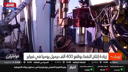 ...مكاسب مستمرة السبعين يضيف واحد في المئة ...