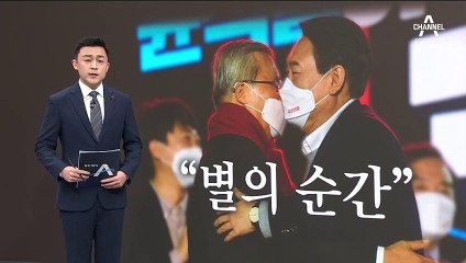 김종인 “쿠데타 소리 듣고 돕겠나…내가 관둔 것”