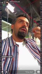 عبد الله السدحان يظهر بوجه منتفخ وسبب غريب وراء إصابته!