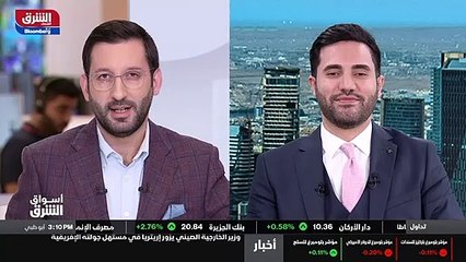 ...جديدة نعين المشكلة لأنها مثلها . الاعلان...