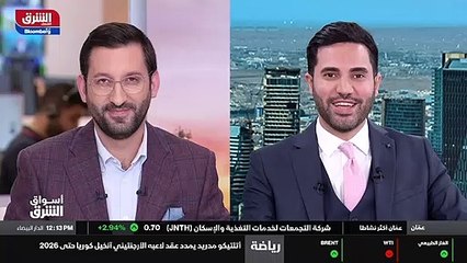 ...هي تستهدف أن تكون الاولى في انتاج وتصدير...